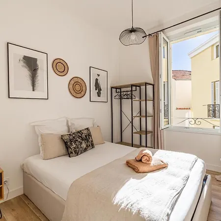 Palais Des Festivals - Centre